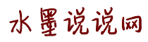 啊用力干我视频